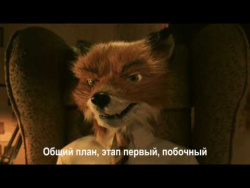 Plan (Russian) Plan (Russian)