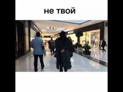 Ржу не могу Ржу не могу