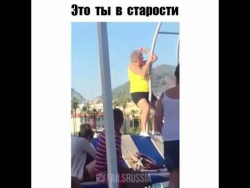 Ржу не могу Ржу не могу