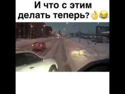 ДТП ДТП