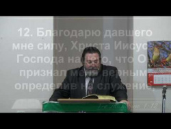 Великая Милость Божия - 3Christ.ru Великая Милость Божия - 3Christ.ru