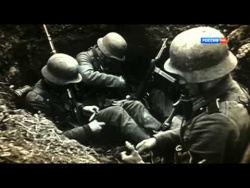 1944.Битва за Крым (2014) документальный 1944.Битва за Крым (2014) документальный