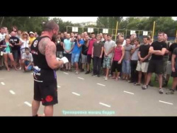 Сергей Бадюк Семинар по ОФП в Одессе (полная версия). Сергей Бадюк Семинар по ОФП в Одессе (полная версия).