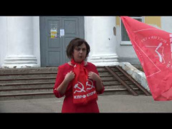 Пучеж Митинг КПРФ Пучеж Митинг КПРФ