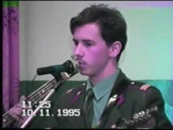 День милиции 1995 г День милиции 1995 г