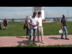 В парке В парке