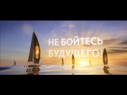 Не знаю кто сделал видео, но это шедевр! СТАБИЛЬНОСТИ БОЛЬШЕ НЕТ! SOFT SKILLS! Не знаю кто сделал видео, но это шедевр! СТАБИЛЬНОСТИ БОЛЬШЕ НЕТ! SOFT SKILLS!