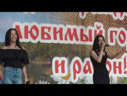 Дуэт Дуэт