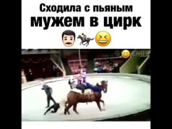 Ржу не могу Ржу не могу