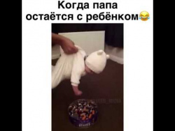 Агент 007 Агент 007