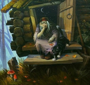 Баба яга схема вышивка 890