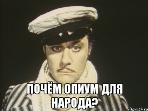 Навчання "слуг народу" в Трускавці коштувало партії 11,2 млн грн - Цензор.НЕТ 1074