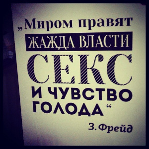 РезÑлÑÑÐ°Ñ Ð¿Ð¾ÑÑÐºÑ Ð·Ð¾Ð±ÑÐ°Ð¶ÐµÐ½Ñ Ð·Ð° запиÑом "ÐиÑом пÑавÑÑ Ð¶Ð°Ð¶Ð´Ð° влаÑÑи, ÑÐµÐºÑ Ð¸ ÑÑвÑÑво голода"