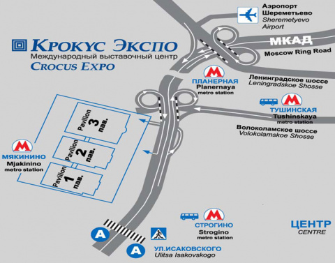 Москва гостиница крокус экспо. Крокус Экспо метро Мякинино. Крокус Сити Холл станция метро ближайшее.