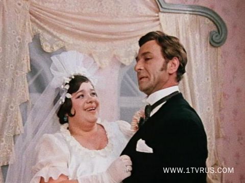 На ком женился остап бендер