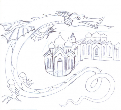 Дракон на бутылку схема