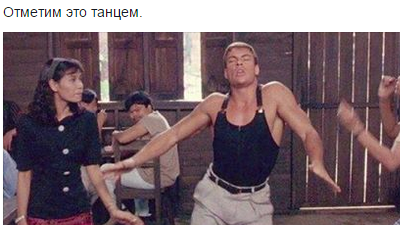 Песня не пускайте мне снова танцевать