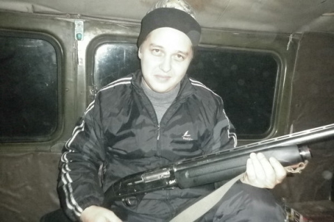 Алик Прикол