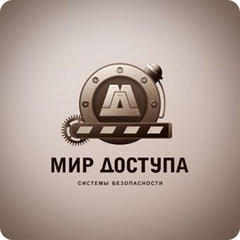 Ооо мир. Мир доступа.