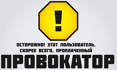 В оккупированном Крыму "резко ухудшается ситуация с правами человека", - Amnesty International - Цензор.НЕТ 4673