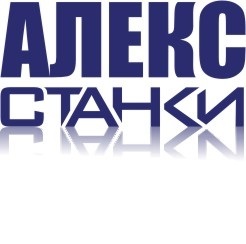 Компания алекс