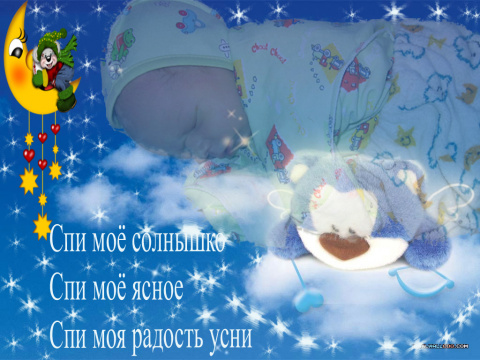 ������� ������, �������� ��� ��� ��������