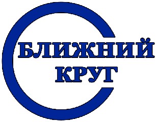 Ближний клуб