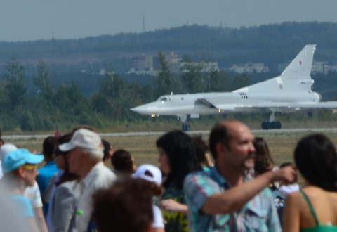 Аэродром борисоглебск карта