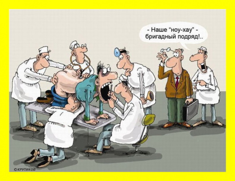 Опубликованное фото