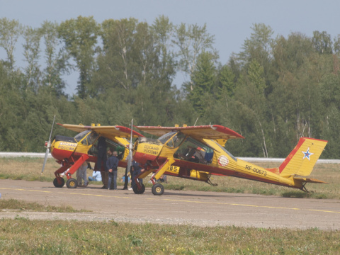 Аэродром борисоглебск карта