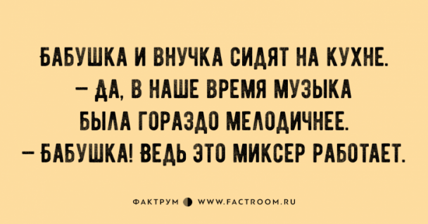 Интересные заблуждения умнейших людей картинки Интересные заблуждения умнейших людей картинки