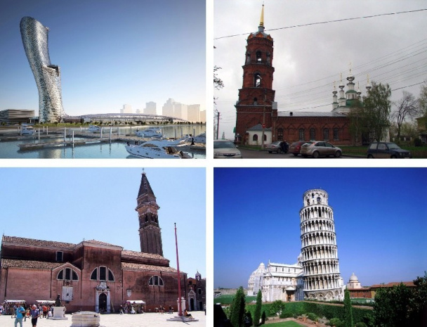 ПО ГОРОДАМ И СТРАНАМ. Падающие башни мира