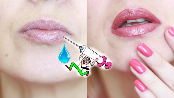 КАК дома УВЕЛИЧИТЬ объем губ/Как сделать губы ПУХЛЫМИ