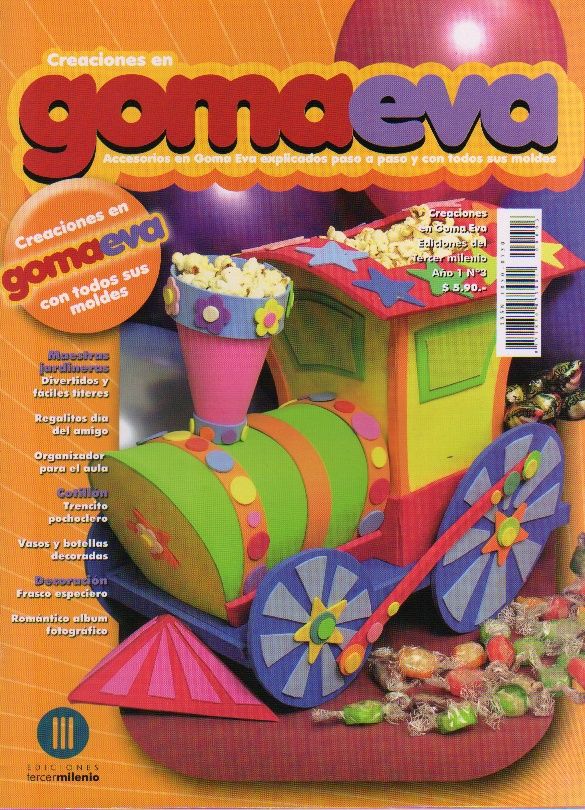 Испанский журнал о поделках из фоамирана и фетра Creaciones en Goma Eva 03 2008