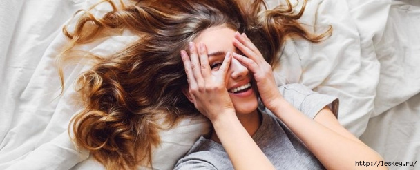 Полчаса для себя. Как проснуться красивой и отдохнувшей