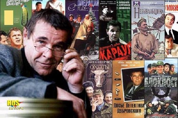 smotret-sovetskie-filmi-s-uchastiem-buldakova-v-eroticheskom-zhanre