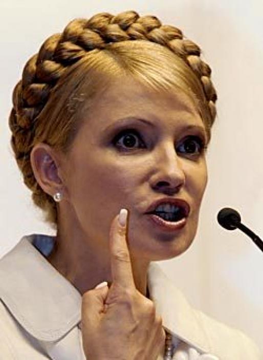 Картинка тимошенко прикол, мюнхена