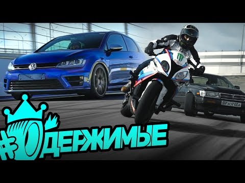 Друзья, привет! С вами снова&hellip;