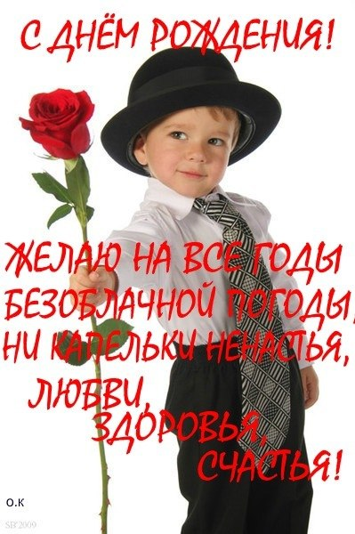 Смешные картинки с днем рождения однокласснице