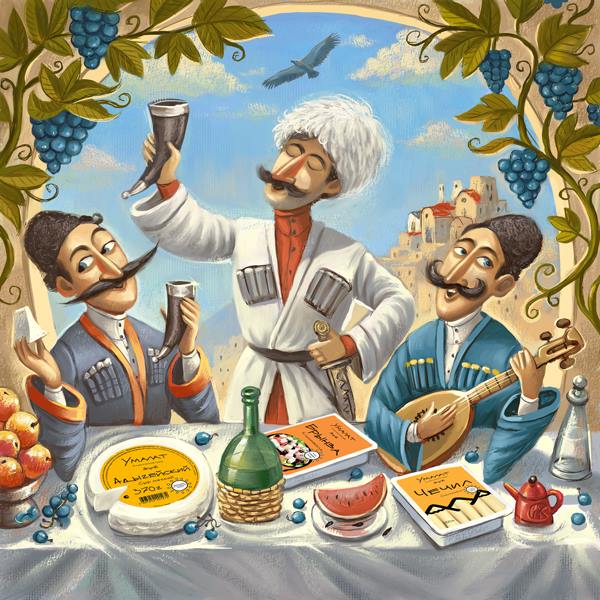 Смешные рисунки грузины, открытка тебя люблю