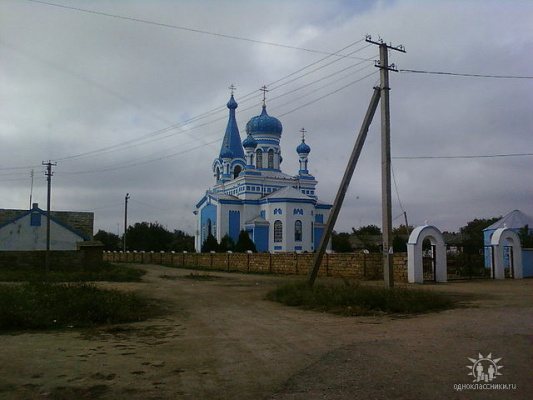 Покровская Церковь Крымский район